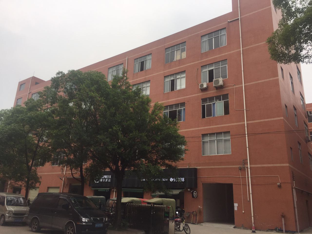 Guangzhou Dafeng Machinery Co., Ltd.