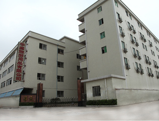 Guangzhou Huasheng Tourist Articles Co., Ltd.