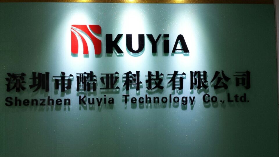 Shenzhen Kuyia Technology Co., Ltd.