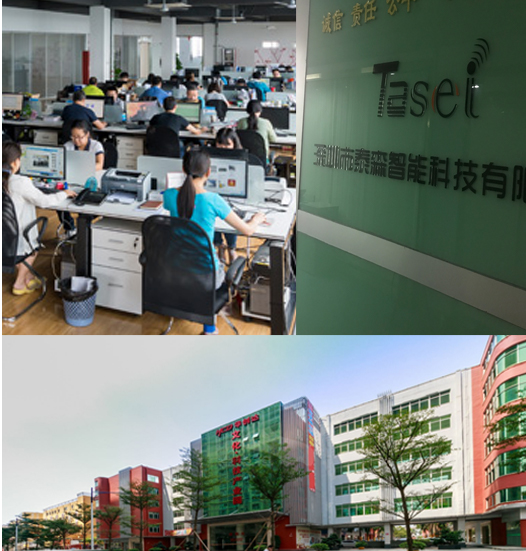 Shenzhen Tasei RFID Co., Limited