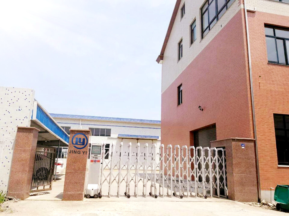 Ninghai Qiangjiao Jingyi Hardware Factory