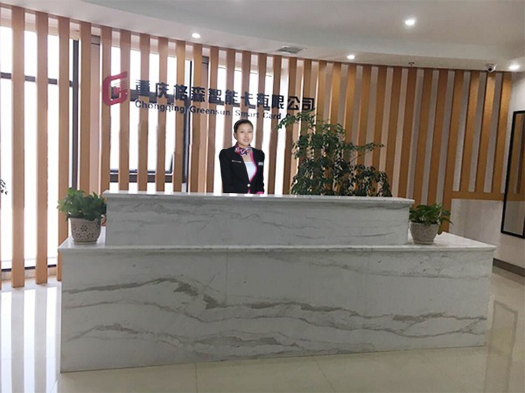 Chongqing Greensun Smart Card Co., Ltd.