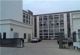 Guangzhou Yuejuan Garment And Accessory Co., Ltd.