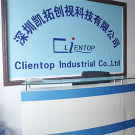 Clientop Technology Co., Ltd. (Shenzhen)