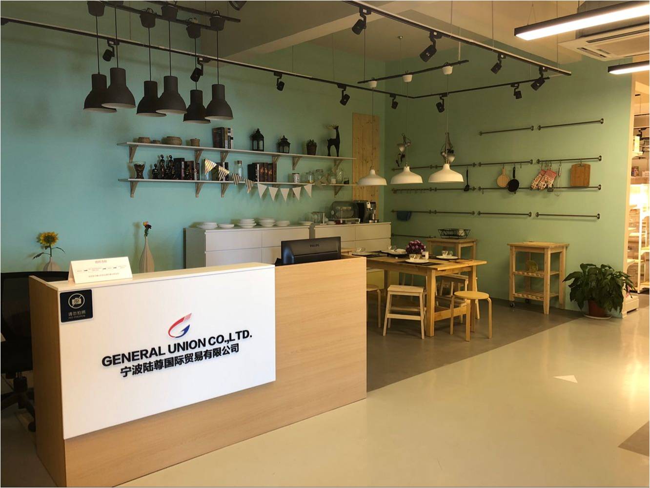 Ningbo General Union Co., Ltd.