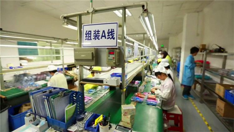 Shenzhen Yuesheng Technology Co., Ltd.