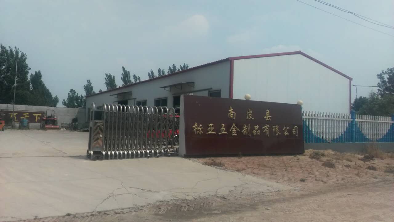 Nanpi Biaoya Hardware Co., Ltd.