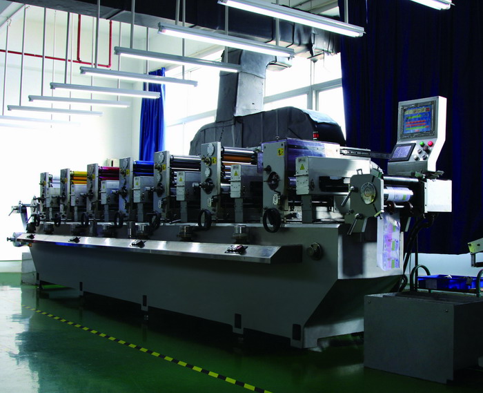 Xiamen G Print Import & Export Co., Ltd.