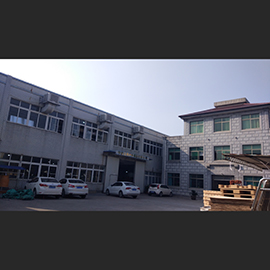 Ningbo Hounuo Plastic Co., Ltd.