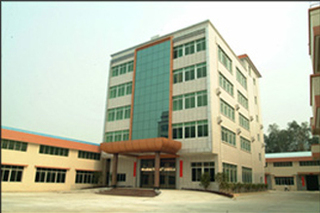 Jiangmen Ivykin Hardware & Electrical Co., Ltd.