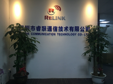 Shenzhen ReLink Communication Technology Co., Ltd.
