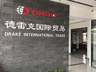 Changzhou Drake International Trade Co., Ltd.
