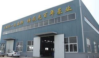 Jiangsu Chenguang Precision Technology Co.,ltd