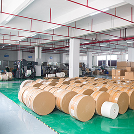 Xiamen Weihao Eco-Friendly Tech Co., Ltd.
