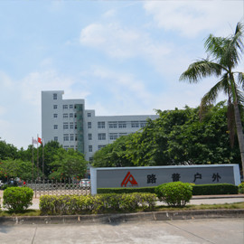 Guangzhou Lupu Travel Products Co., Ltd.