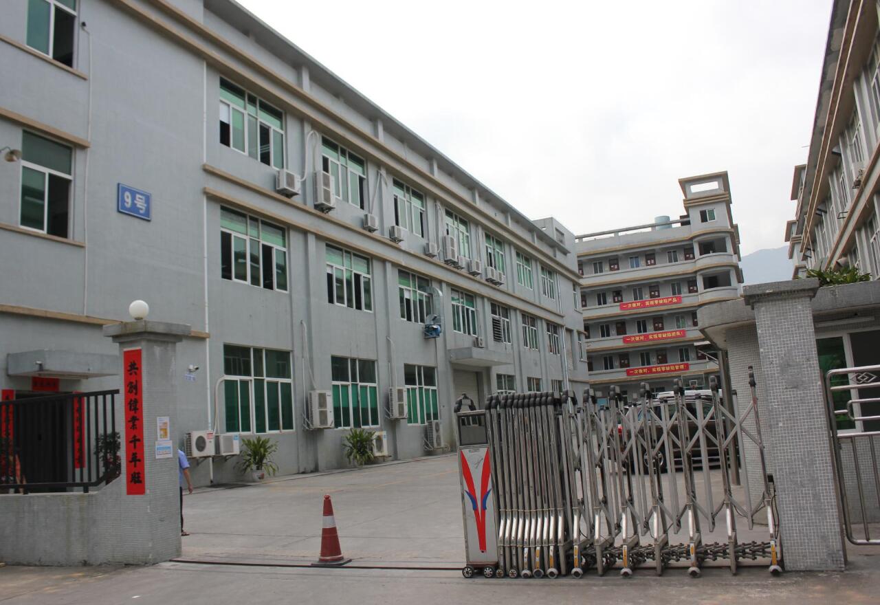 Shenzhen Chl Tech. Co., Ltd.