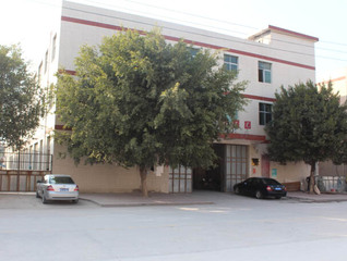 Anxi Kinlenhon Industrial Trade Co., Ltd.