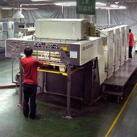 Jiangxi Hongjia Import And Export Co., Ltd.