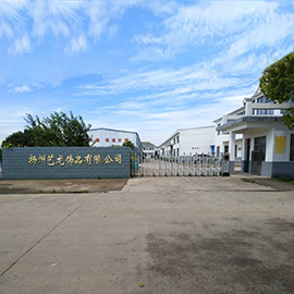 Yangzhou Artdragon Decorations Co., Ltd.