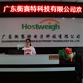 Shenzhen Hostweigh Electronic Technology Co., Ltd.