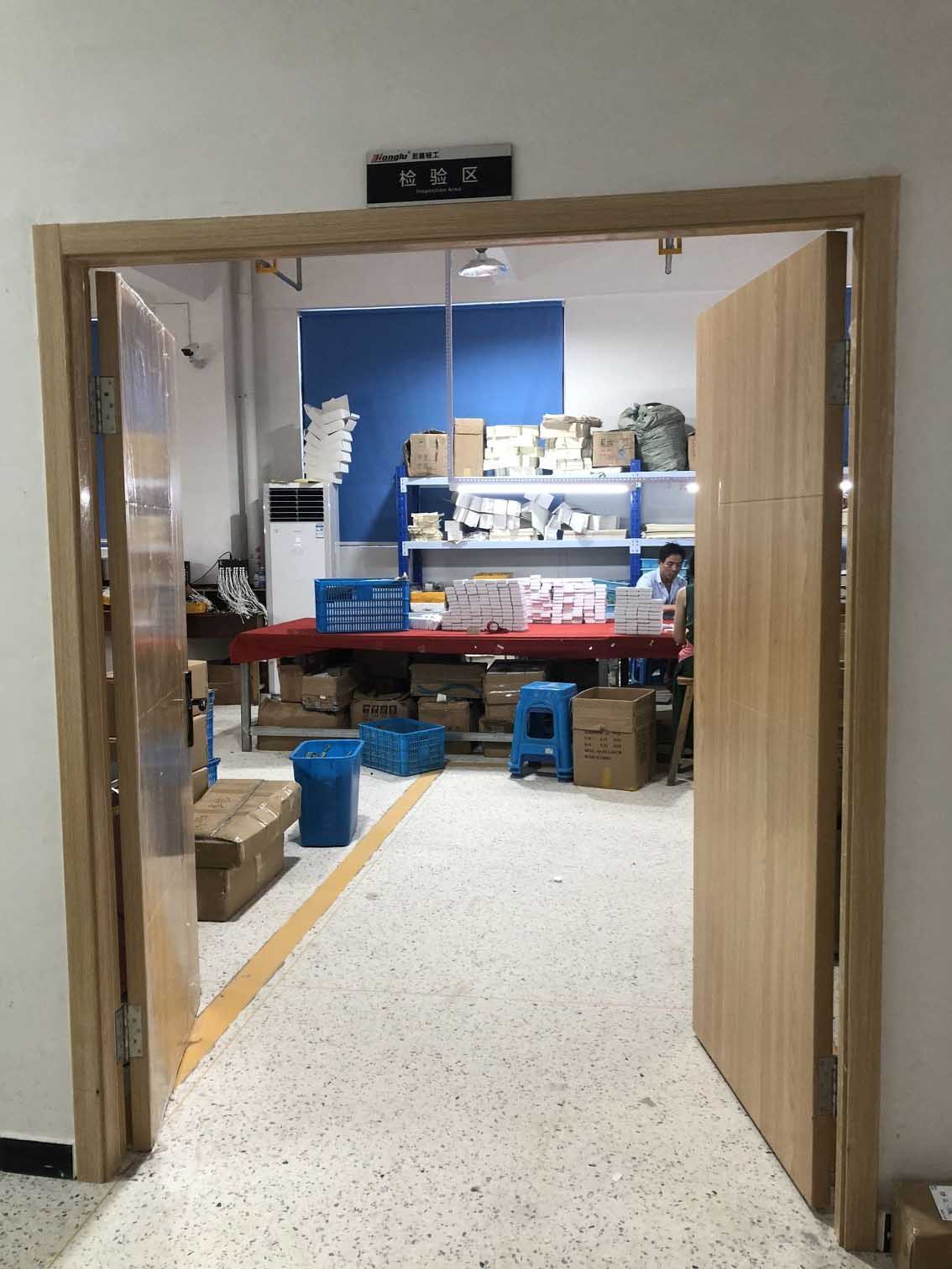 Yiwu Yanzhen Smoking Co., Ltd.