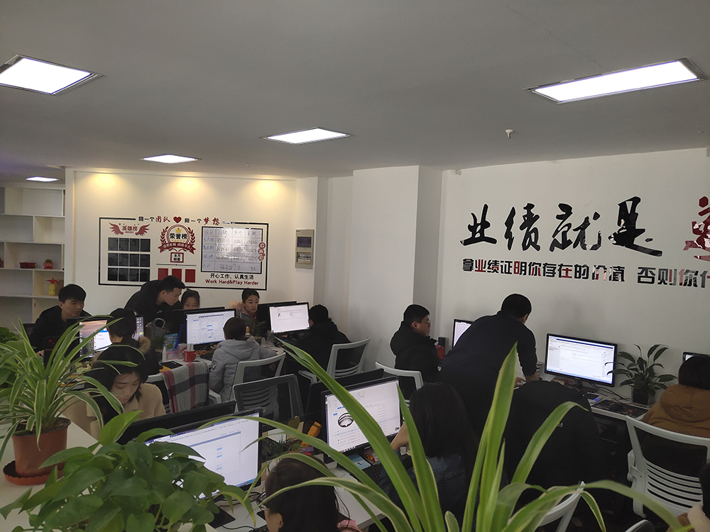 Shanxi Yameijia Trading Co., Ltd.