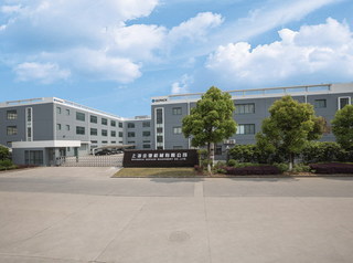 Ruian Yongxin Machinery Co., Ltd.