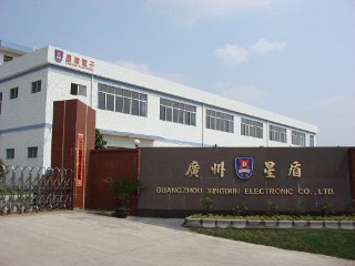 Guangzhou Xingdun Police Equipments Co., Ltd.