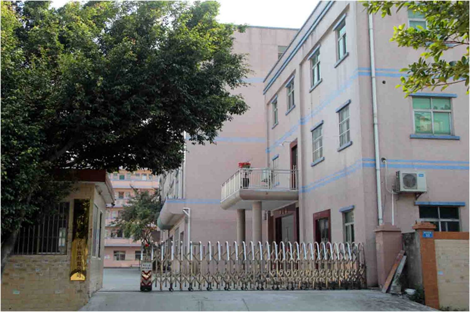 Ren-Peck Electronic Technology(Dongguan)Co., Ltd.