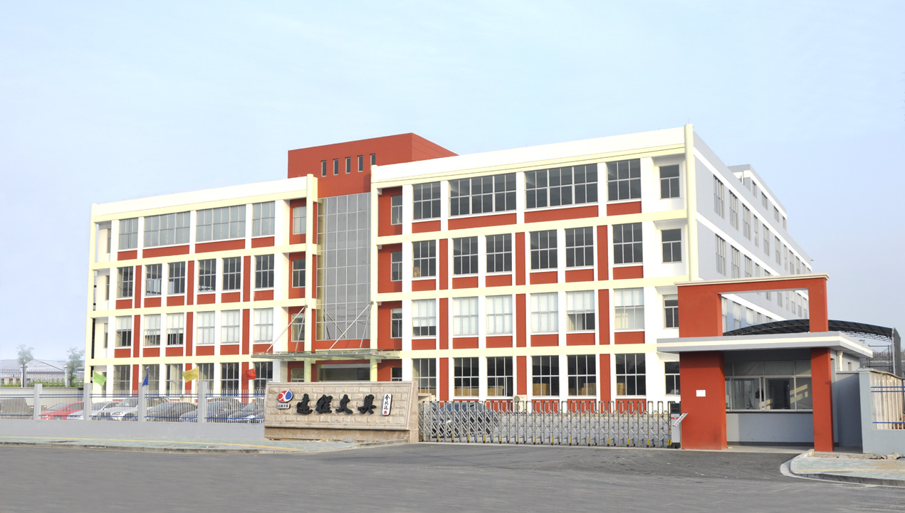 Yuyao New Power Promotion Industrial Co., Ltd.