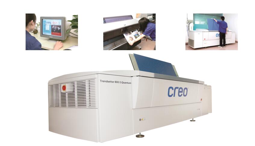 Yamei Business Printing & Packaging (Shenzhen) Co., Ltd.