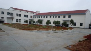 Jinhua Knight Tourist Goods Co., Ltd.