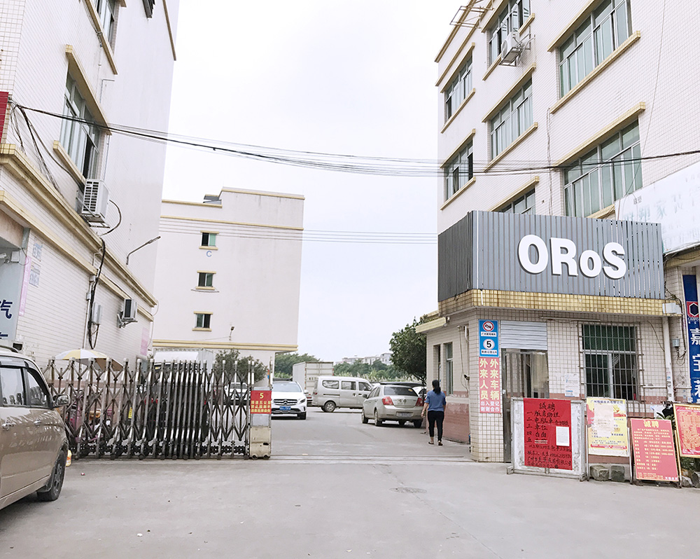 Guangzhou ORoS Leather Co., Ltd.