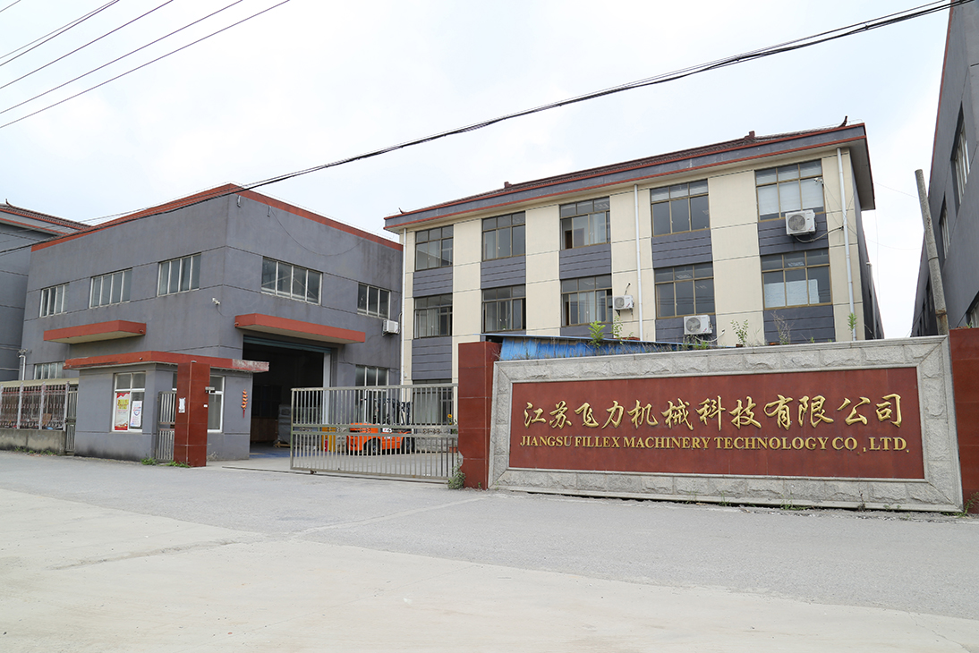 Zhangjiagang Fillex Beverage Machinery Co., Ltd.
