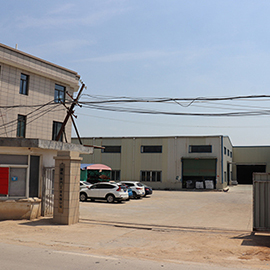 Xiamen Yidu Import & Export Co., Ltd.