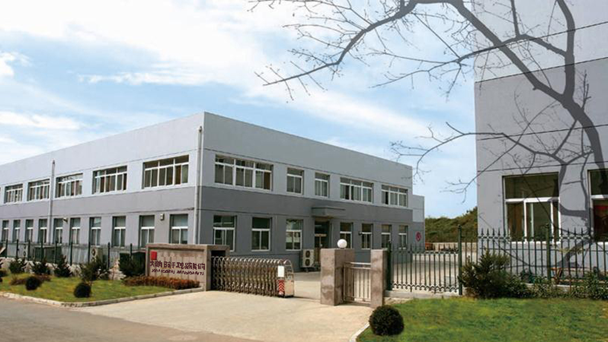 Dalian Sunflowers Handicrafts Co., Ltd.