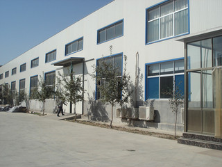 Shandong Boao Package Co., Ltd.