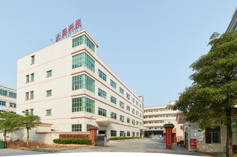 Guangdong Public Kitchen Technology Co., Ltd.