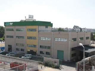 EDWARD GAUNT COSMETIC LABORATORIES LTD