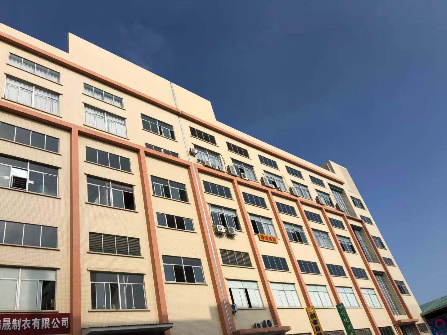 Shenzhen Well Packaging Co., Ltd.