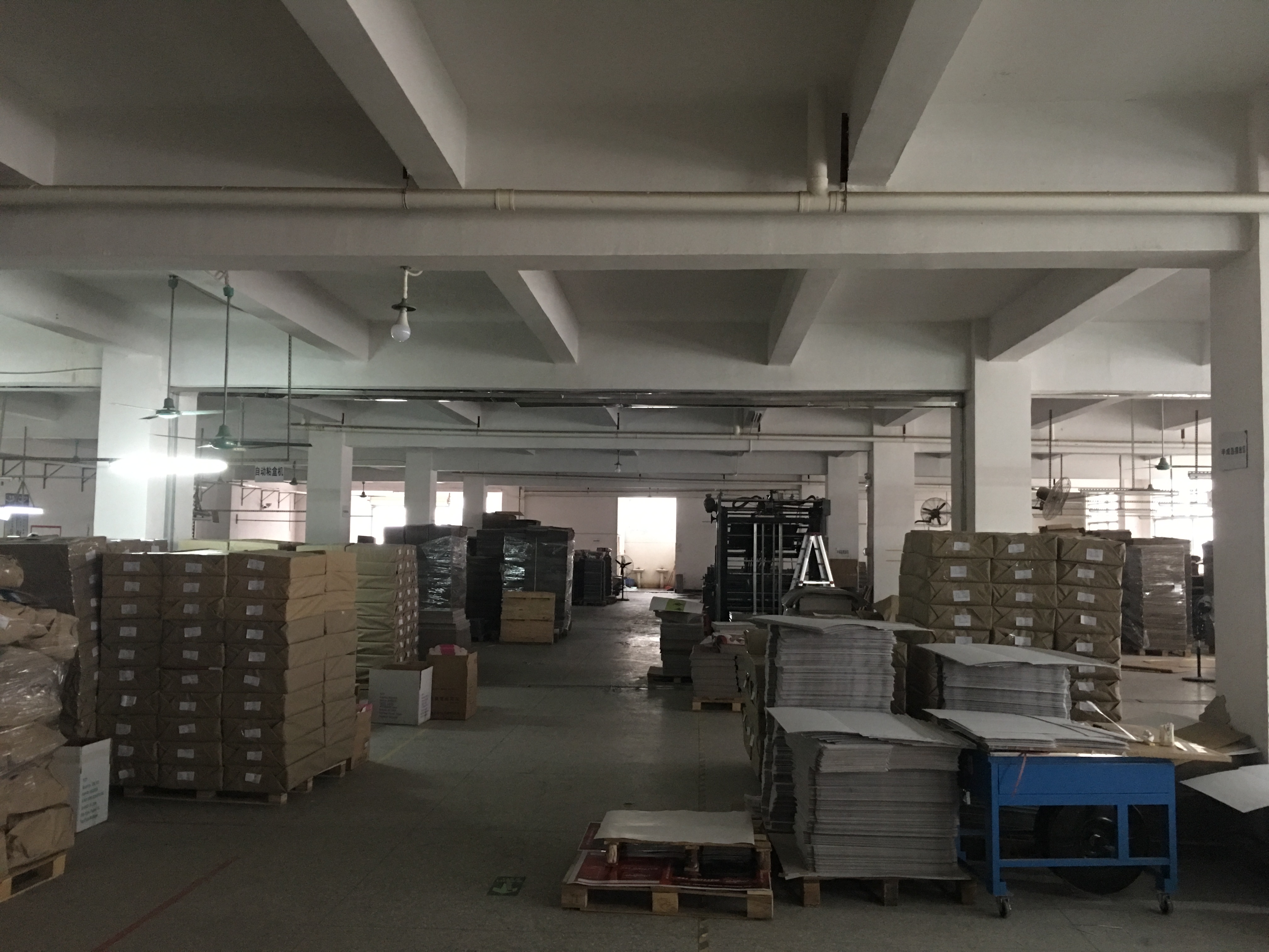 Heyuan Yian Carton Packing Material Co., Ltd.