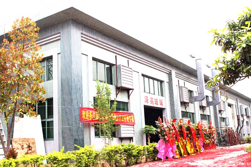 Shenzhen Zeelang Glass Co., Ltd.