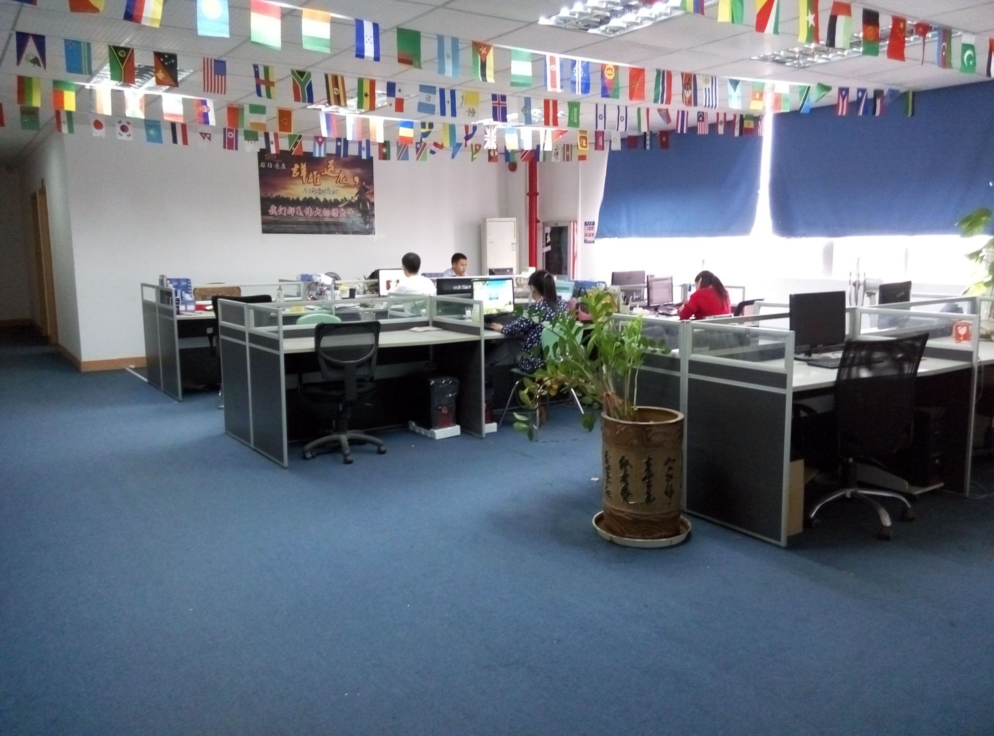 Nanjing Yinke Electronics Co., Ltd.