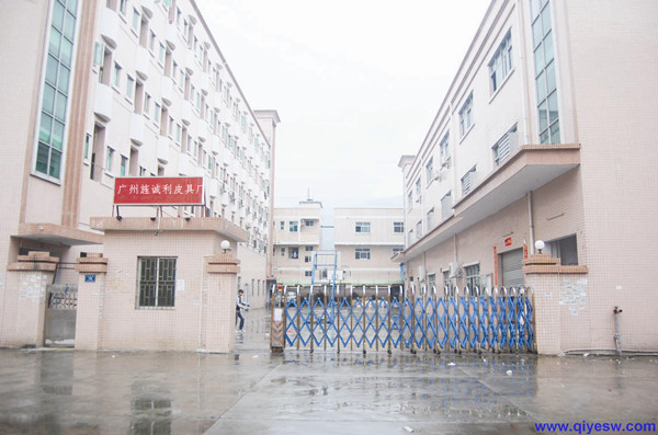 Guangzhou Bomeirui Manufacturing Co., Ltd.