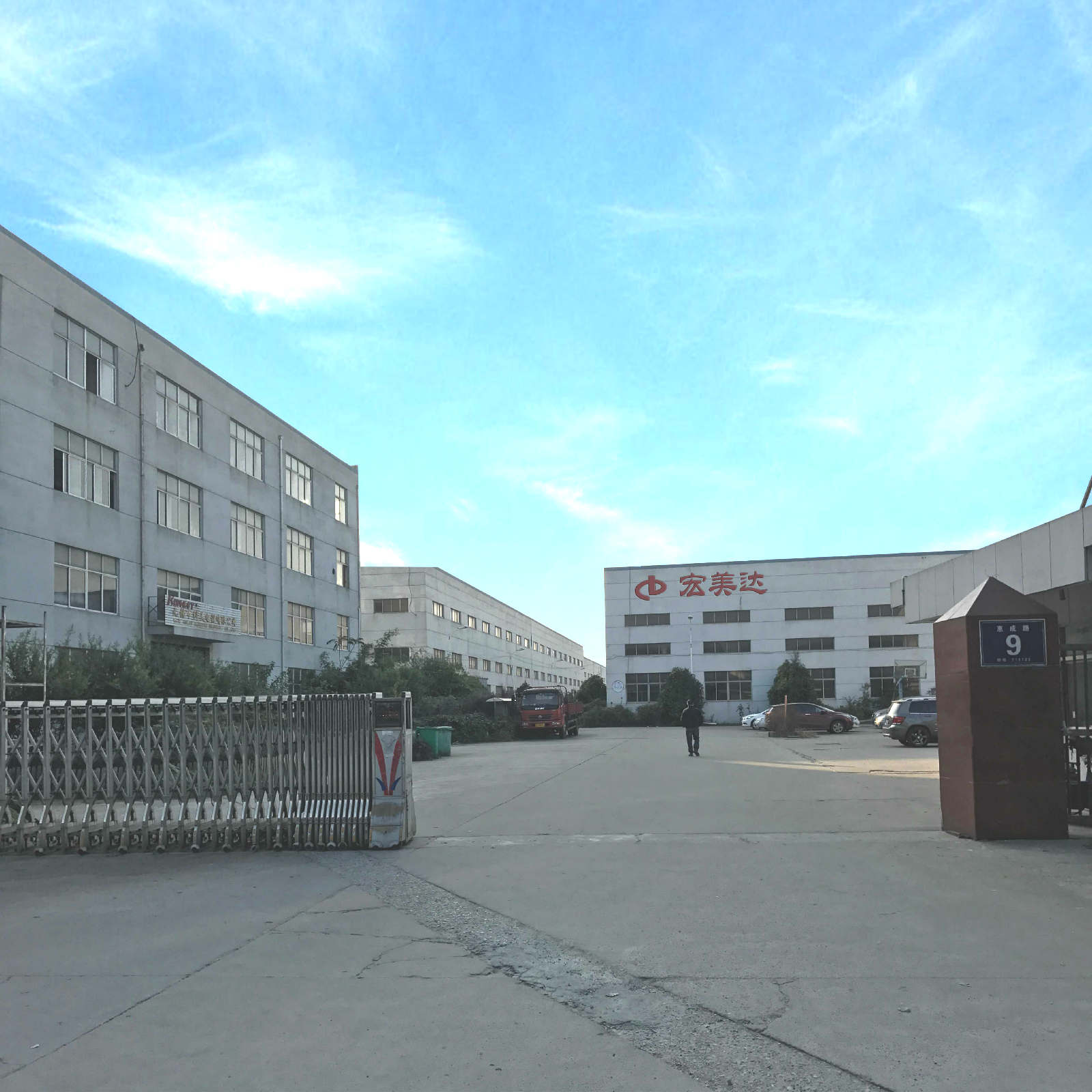 Wuxi Zhongji Industrial Co., Ltd.