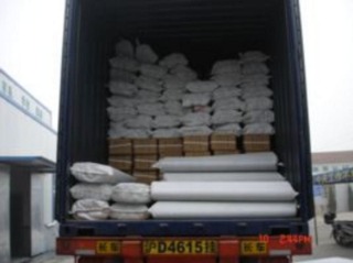 Wuxi First Hi-Tech Special Material Co., Ltd.