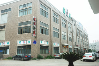 Cangnan Chuang De Mei Gifts And Crafts Co., Ltd.