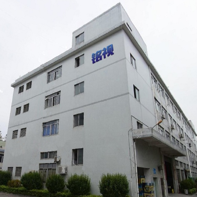 Guangzhou Minsign Information Technology Co., Ltd.