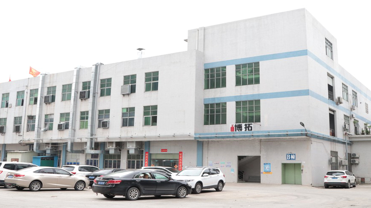 Dongguan Bottle Packaging Products Co., Ltd.