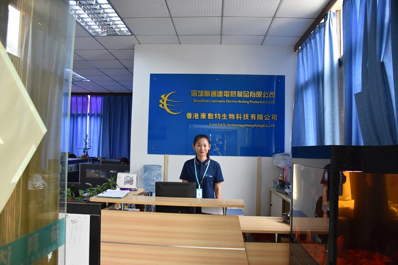 Shenzhen Lianmaida Electric Heating Products Co., Ltd.